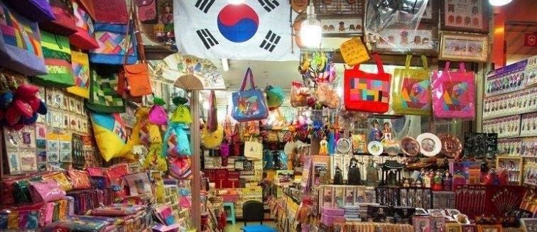 Qué comprar en Corea del Sur