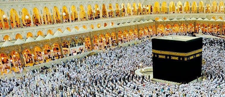 Año Nuevo Islámico